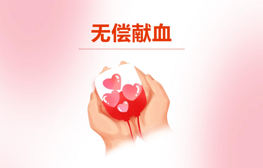 江蘇金鷹流體機(jī)械 | 金鷹力量 溫暖前行